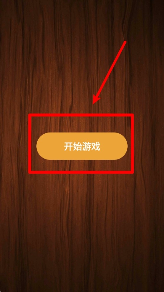 解压调色师1.最新下载