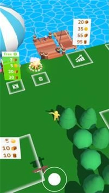 工艺与木筏3Dv11下载