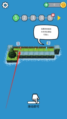 火柴人开干中文版下载