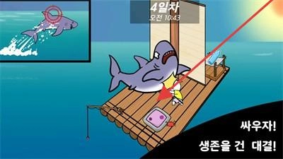 小树苗的木筏生存记手机版下载