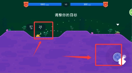 坦克暴击手机版安装包下载