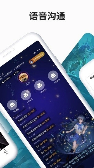 寻宝网交易免费版下载