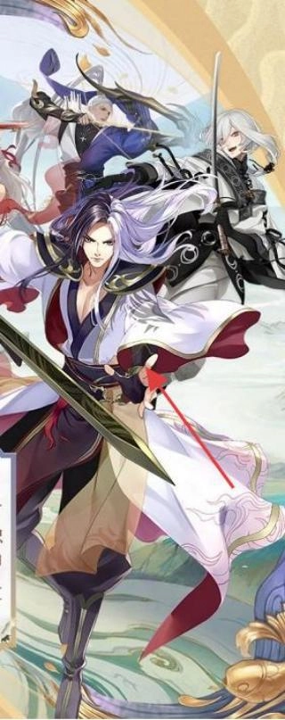 灵界仙尊老版下载