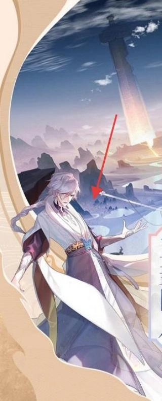 灵界仙尊老版下载