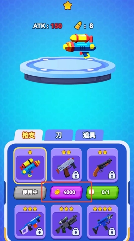 手套英雄手游版下载