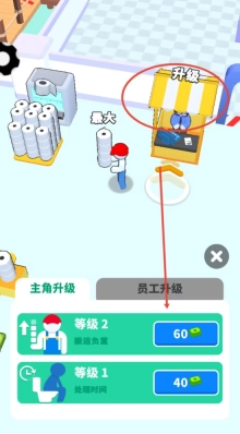 赚它一个亿完整版下载