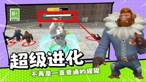 星球生存法则1老版下载