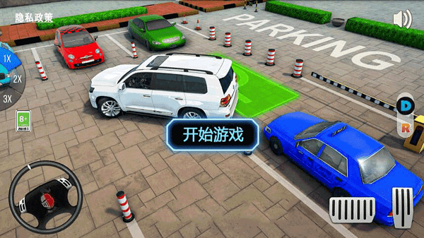 真实停车场模拟器经典版下载