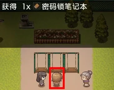 买个可乐饼吧手机版免费下载