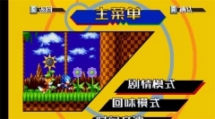 游戏玩法1
