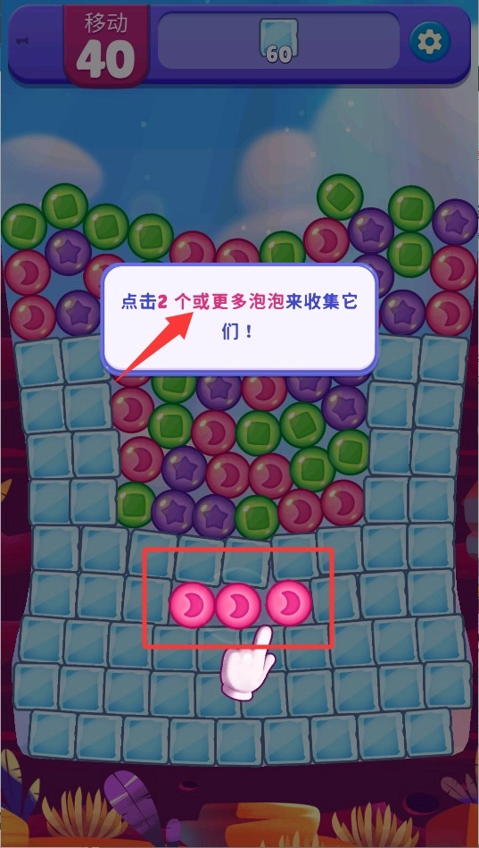 愤怒的小鸟梦幻爆破安卓下载