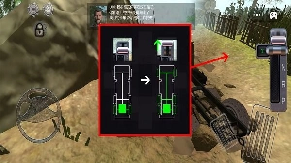 现代卡车登山越野正式版下载
