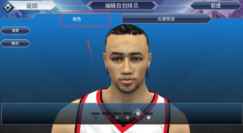 nba2k19全人物手机下载