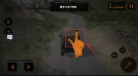 登山卡丁车手机版下载