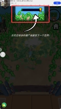 丧尸收割机最新版手机下载