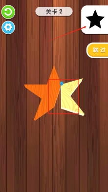 一画到底最新下载
