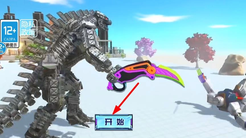 超级怪兽农场v1.0