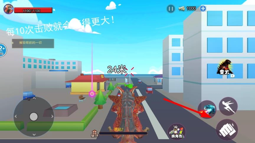 超级怪兽农场v1.0