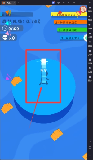 我搭桥贼6手机版v1.0.6