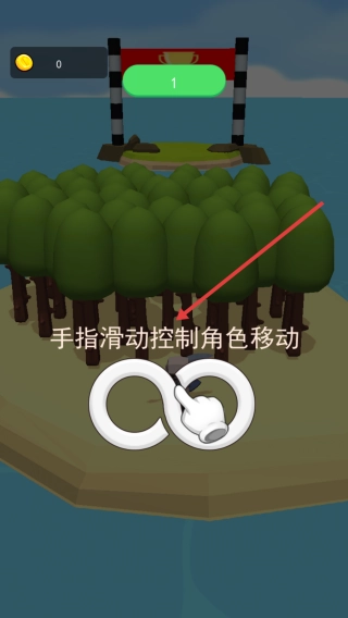 孤岛荒野求生安装包下载