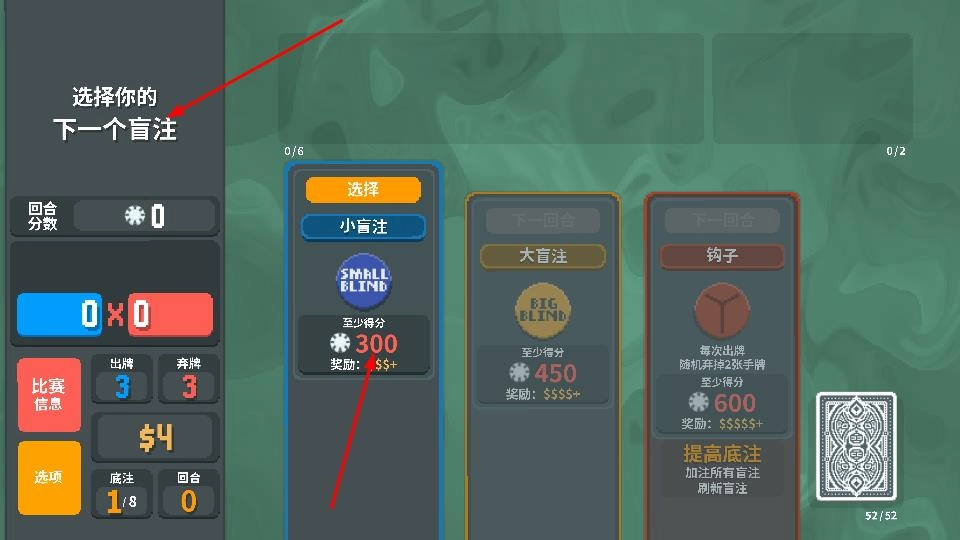 小丑牌宝可梦最新下载