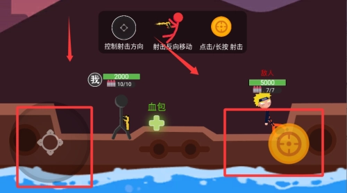 混战火柴人完整版下载