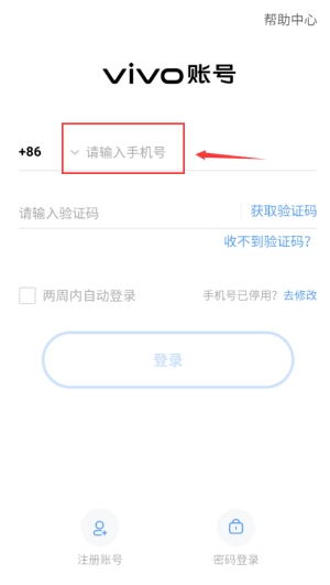 帮助狗狗回家旧版下载