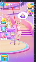 独角兽装扮物语安装下载