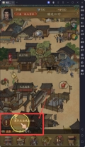 假日庄园手游版下载
