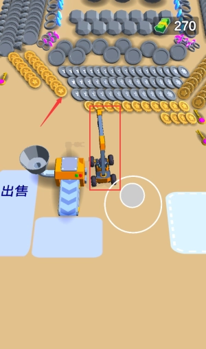 珠宝收集大师安卓版免费下载