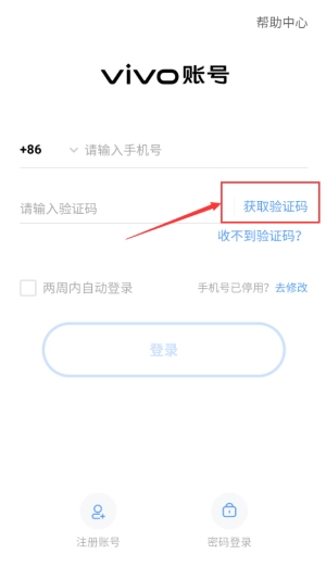 这关梗真多安卓版下载