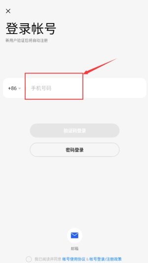 还有这种玩法手机版2025下载