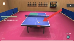 真实乒乓球比赛模拟手游下载