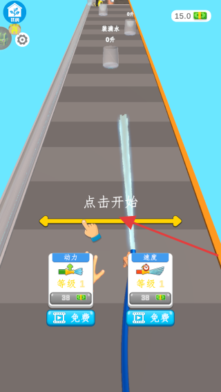 枪击大英雄单机版下载