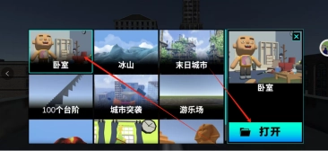 5ed2f360efc3e7c856d6799eed2f6b71.png