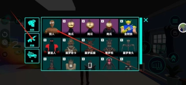 aee9bf2bdcccdacf596a18cc19712253.png