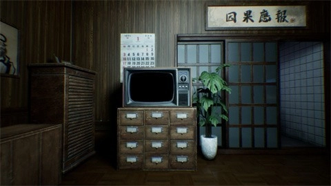 谁在门外手游