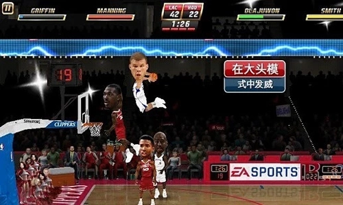 nba嘉年华