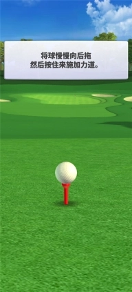 Golf Clash安卓下载
