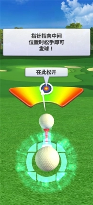 Golf Clash安卓下载