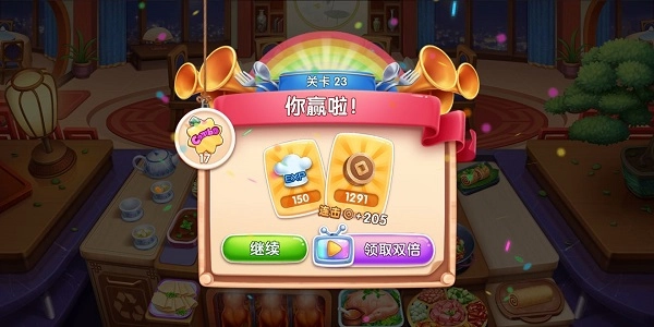 风味美食街(MyCooking)免费版下载