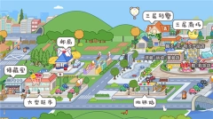 migaworld1.85版本