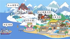 migaworld1.85版本