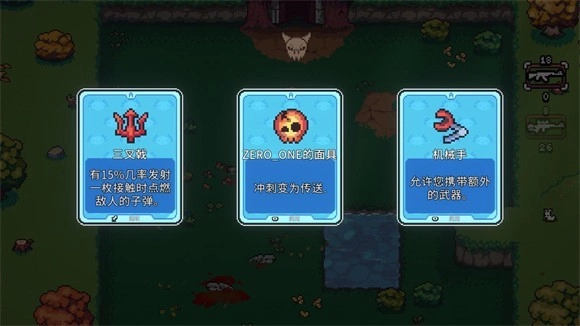 AK蝾螈