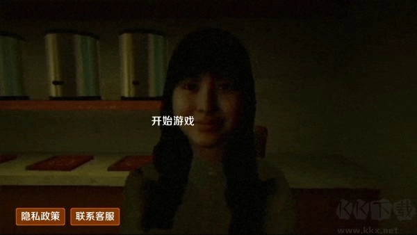 恐怖珍珠奶茶店免费版