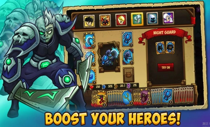 波布利克塔防王国安装包下载