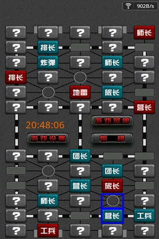 新手入门攻略