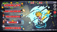 龙珠斗士z像素版
