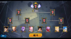 龙珠斗士z像素版