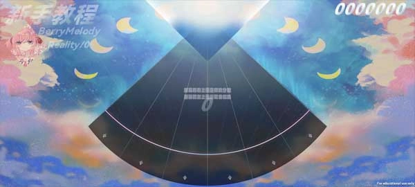BerryMelody音游
